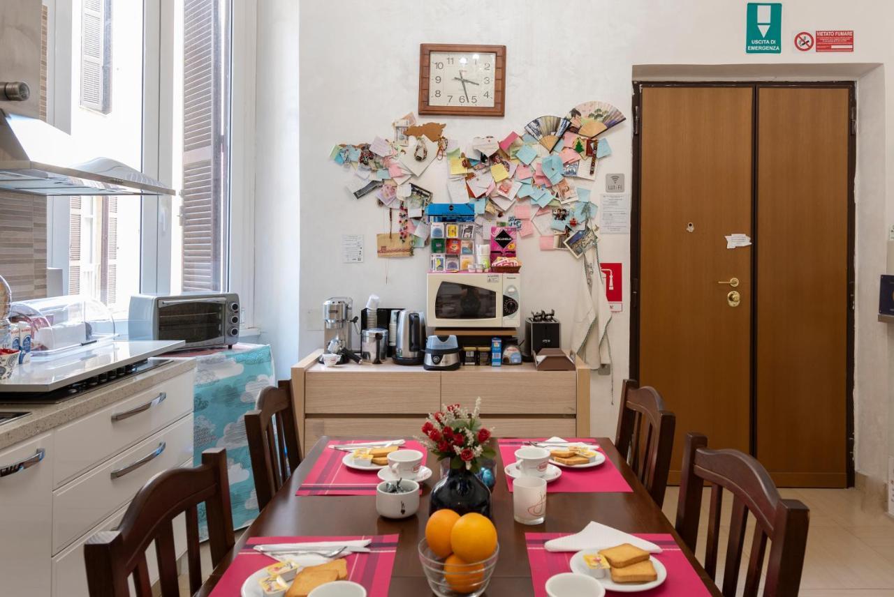 Guest house Joyful